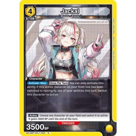 (UE14BT/NIK-1-023) Jackal