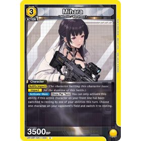 (UE14BT/NIK-1-024) Mihara