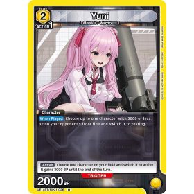 (UE14BT/NIK-1-026) Yuni