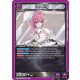(UE14BT/NIK-1-041) Dorothy