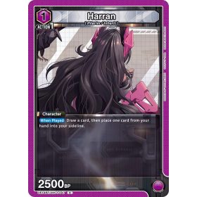 (UE14BT/NIK-1-047) Harran