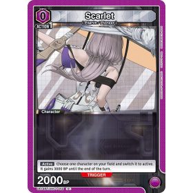 (UE14BT/NIK-1-050) Scarlet