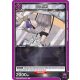 (UE14BT/NIK-1-050) Scarlet