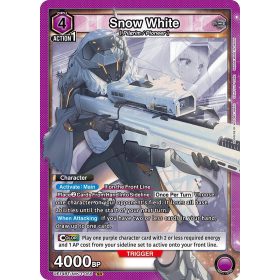 (UE14BT/NIK-1-055) Snow White