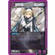 (UE14BT/NIK-1-057) Rapunzel