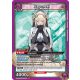 (UE14BT/NIK-1-058) Rapunzel