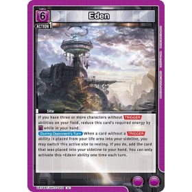 (UE14BT/NIK-1-062) Eden