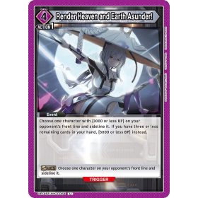 (UE14BT/NIK-1-064) Render Heaven and Earth Asunder!