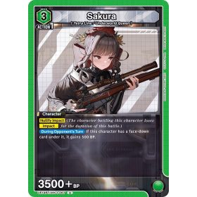 (UE14BT/NIK-1-067) Sakura