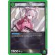 (UE14BT/NIK-1-069) Alice