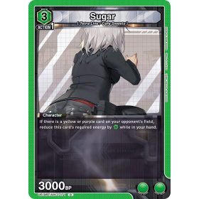 (UE14BT/NIK-1-071) Sugar
