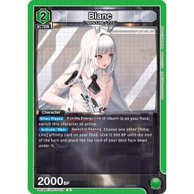 (UE14BT/NIK-1-074) Blanc