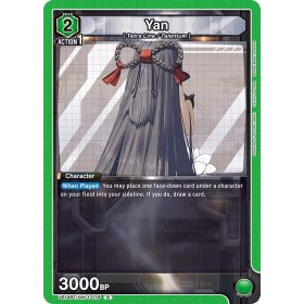 (UE14BT/NIK-1-076) Yan