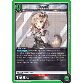 (UE14BT/NIK-1-078) Biscuit
