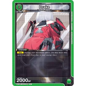 (UE14BT/NIK-1-086) Drake