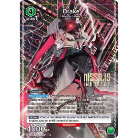 (UE14BT/NIK-1-087) Drake R*
