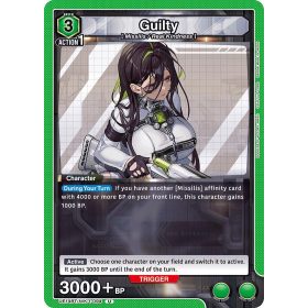 (UE14BT/NIK-1-094) Guilty