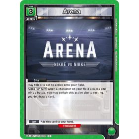 (UE14BT/NIK-1-096) Arena