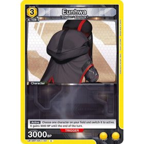 (UE14BT/NIK-1-101) Eunhwa