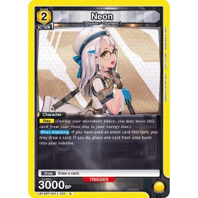 (UE14BT/NIK-1-103) Neon