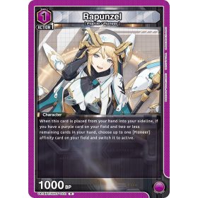(UE14BT/NIK-P-002) Rapunzel
