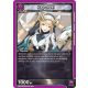 (UE14BT/NIK-P-002) Rapunzel