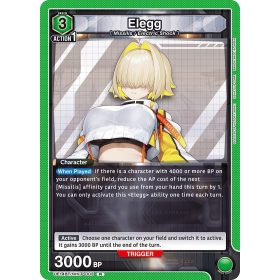 (UE14BT/NIK-P-003) Elegg