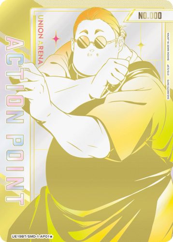 Union Arena Sakamoto Days - Display (EN)