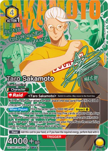 Union Arena Sakamoto Days - Display (EN)