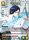 (UEX01BT/BLC-2-002) Uryu Ishida R*