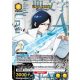 (UEX01BT/BLC-2-002) Uryu Ishida R*