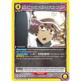 (UEX01BT/BLC-2-006) Bambietta Basterbine