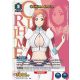 (UEX01BT/BLC-2-014) Orihime Inoue R*