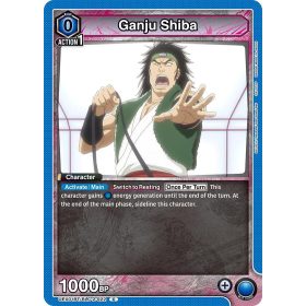 (UEX01BT/BLC-2-022) Ganju Shiba