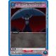 (UEX01BT/BLC-2-023) Yushiro Sakimune Shihoin