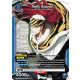 (UEX01BT/BLC-2-028) Renji Abarai