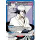(UEX01BT/BLC-2-030) Byakuya Kuchiki