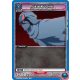 (UEX01BT/BLC-2-031) Rukia Kuchiki 
