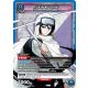 (UEX01BT/BLC-2-034) Rukia Kuchiki
