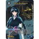 (UEX01BT/BLC-2-035) Nemu Kurotsuchi U*