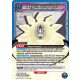 (UEX01BT/BLC-2-038) Mayuri Kurotsuchi