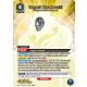 (UEX01BT/BLC-2-038) Mayuri Kurotsuchi SR*