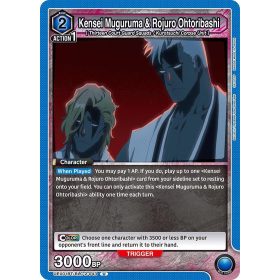 (UEX01BT/BLC-2-043) Kensei Muguruma & Rojuro Ohtoribashi