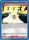 (UEX01BT/BLC-2-045) Who Gave You Permission to Yap Away?