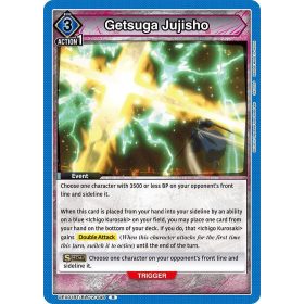 (UEX01BT/BLC-2-046) Getsuga Jujisho