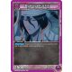 (UEX01BT/BLC-2-053) Byakuya Kuchiki
