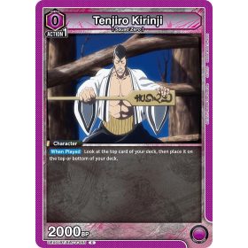 (UEX01BT/BLC-2-055) Tenjiro Kirinji