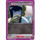 (UEX01BT/BLC-2-056) Senjumaru Shutara