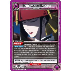 (UEX01BT/BLC-2-057) Senjumaru Shutara