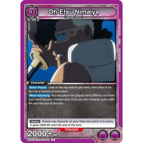 (UEX01BT/BLC-2-058) Oh-Etsu Nimaiya